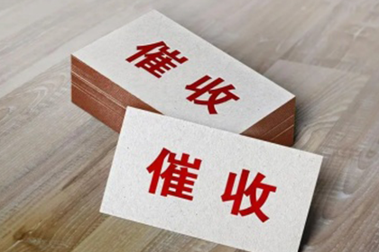 欠款被判刑后还需履行还款义务吗？